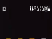 Screenshot_20260924-102835.jpg